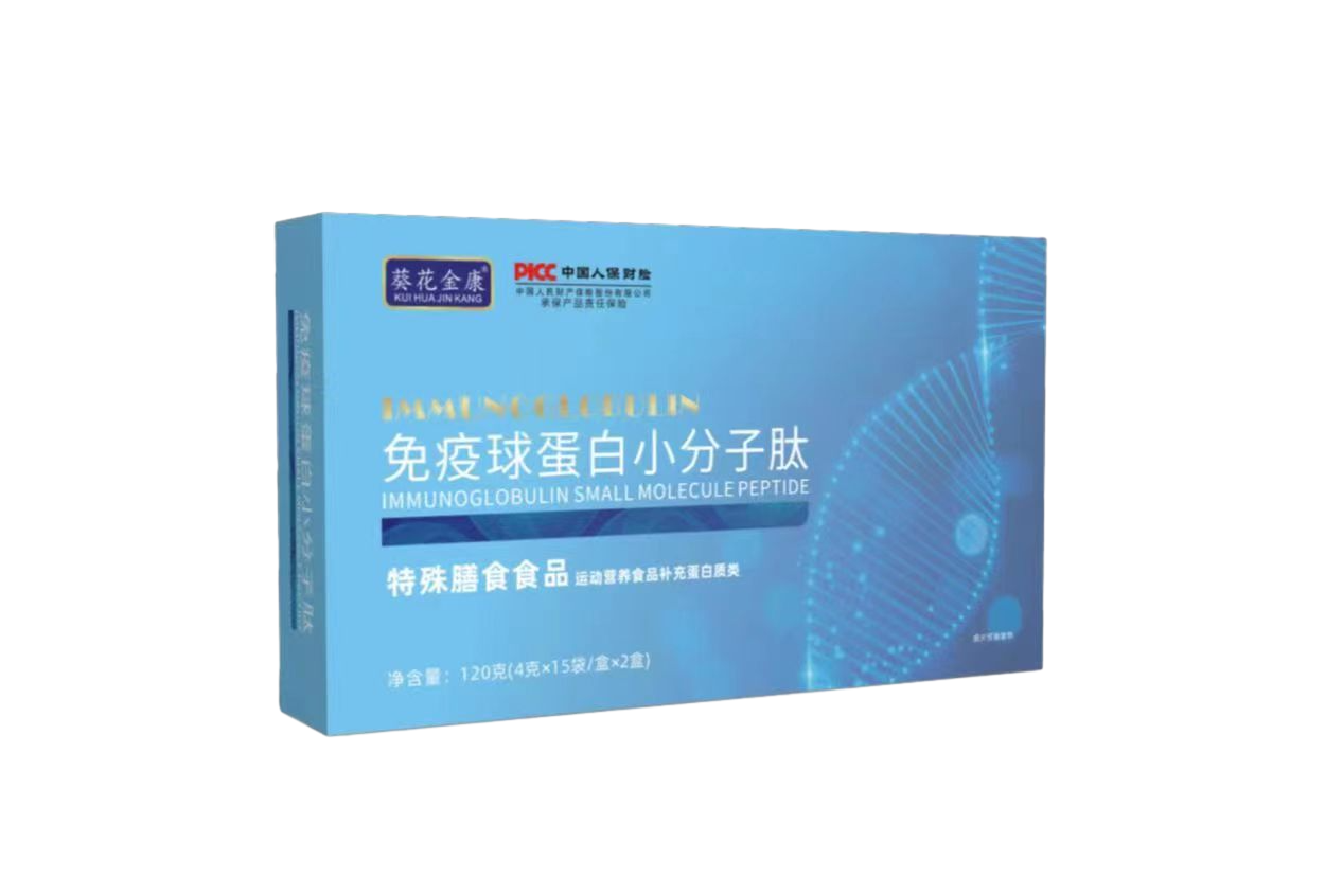 免疫球蛋白小分子肽