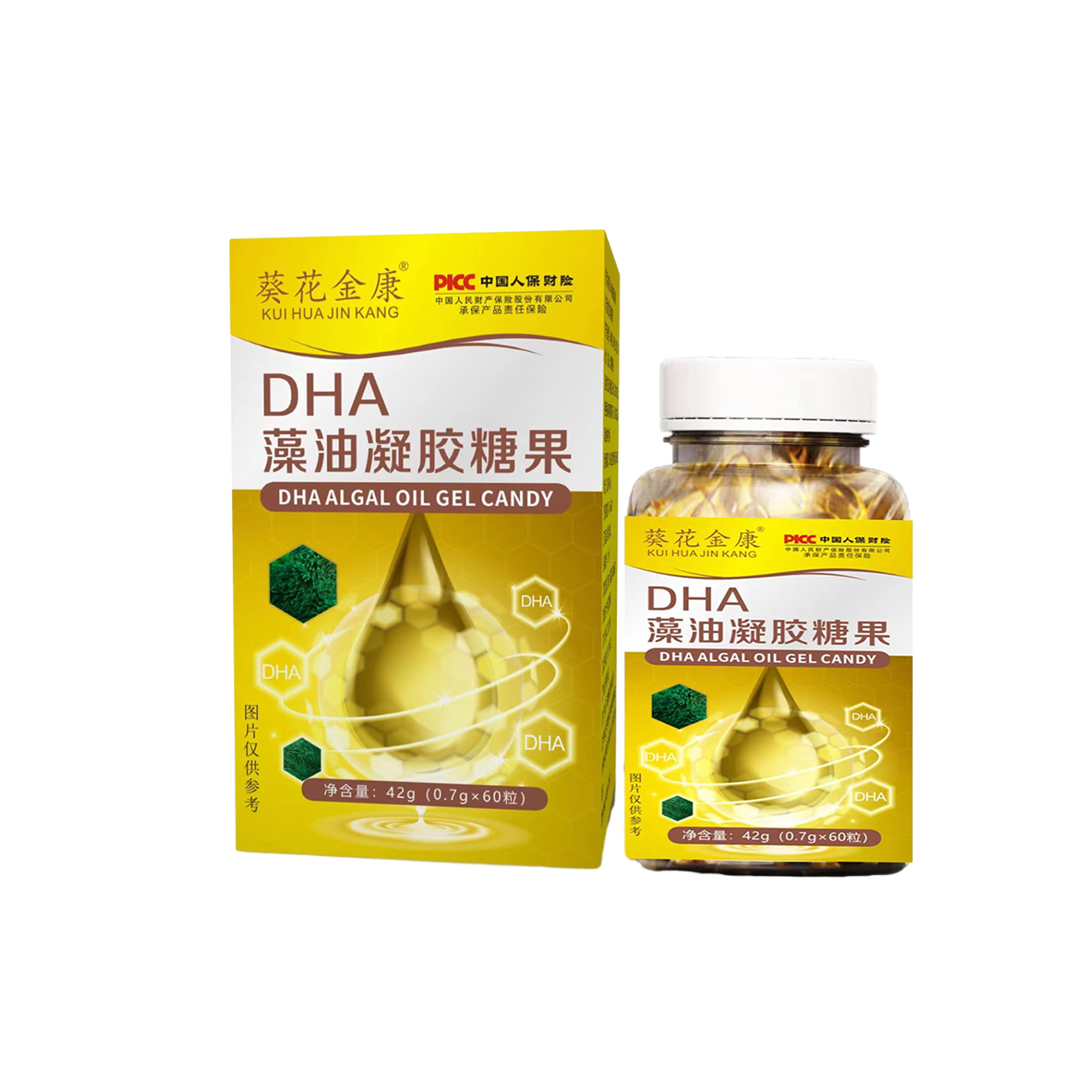 DHA藻油凝胶糖果
