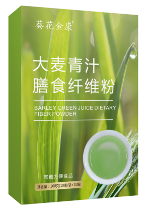 大麦青汁膳食纤维粉