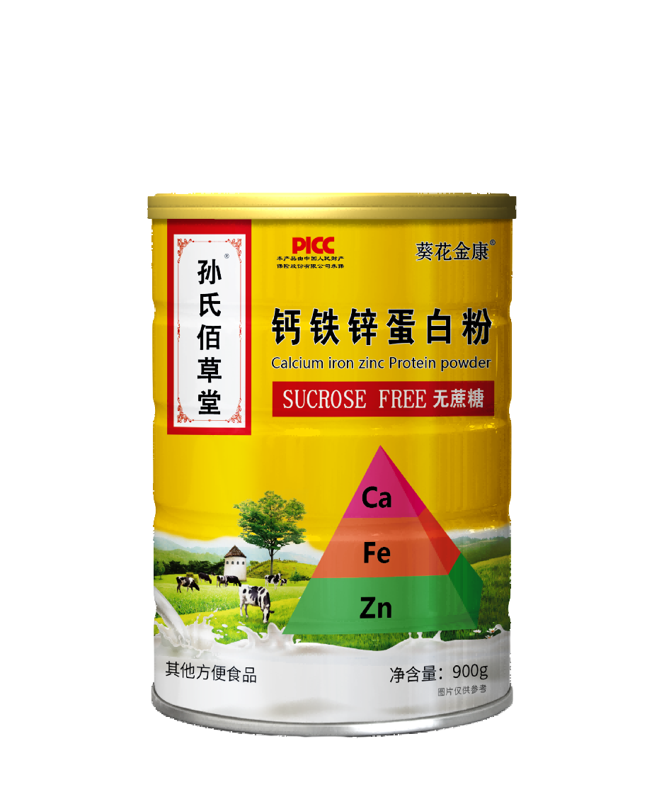 钙铁锌蛋白粉