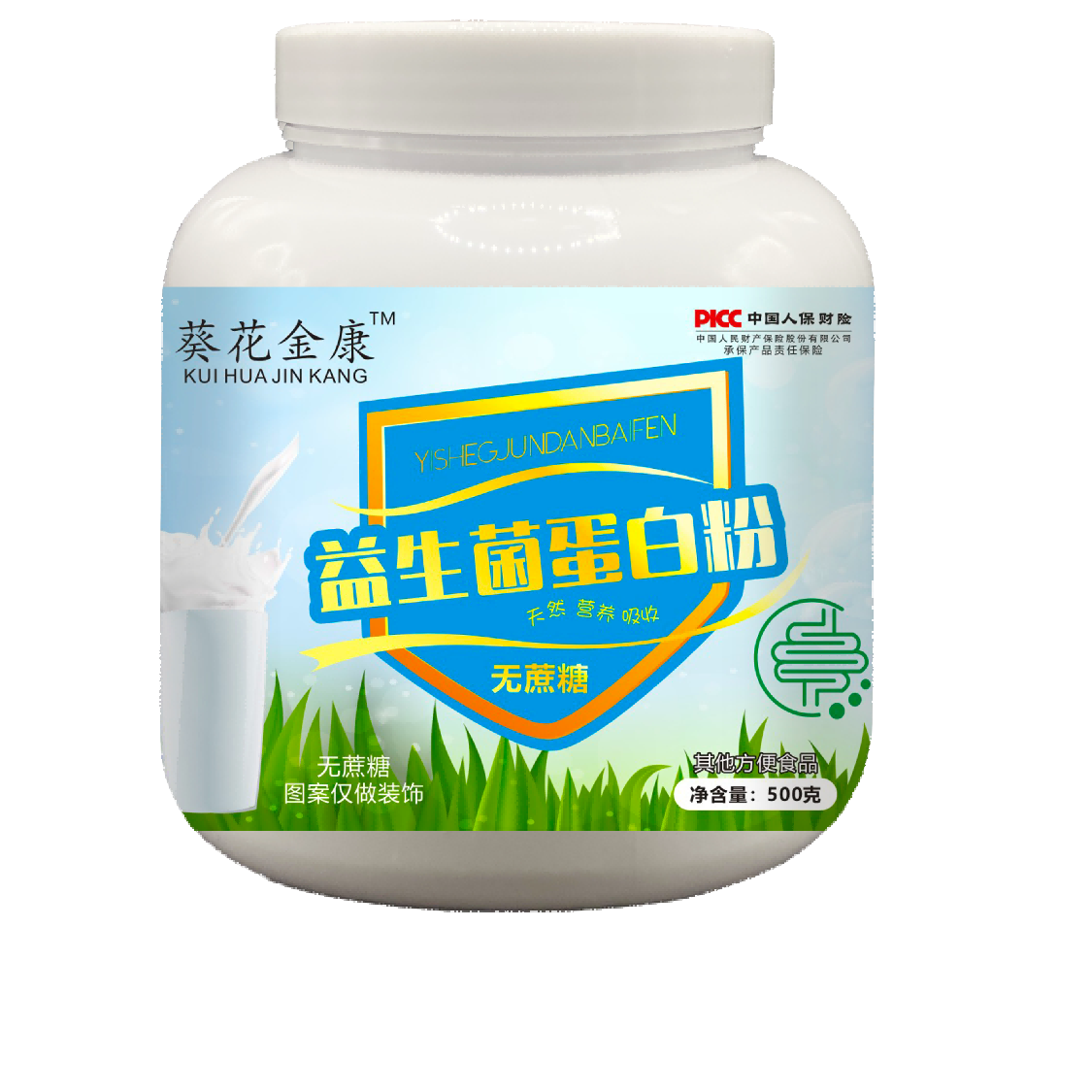 益生菌蛋白粉