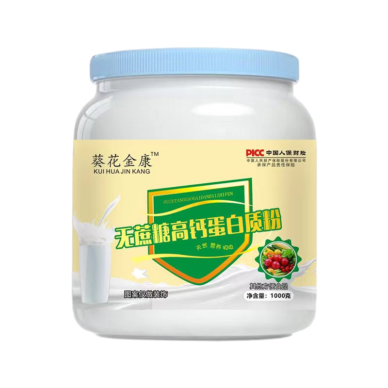 无蔗糖高钙蛋白质粉