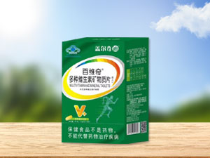盖尔奇迪 百维奇多种维生素矿物质片（成人）