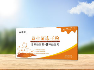百维奇 益生菌冻干粉