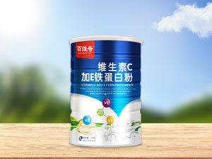 百维奇 维生素C加E铁 蛋白粉
