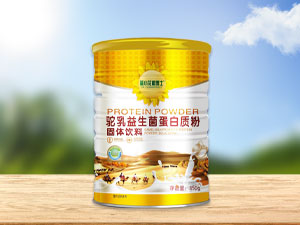 葵小花根博士 驼乳益生菌蛋白质粉固体饮料