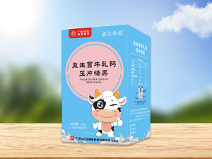 盖尔奇迪 益生菌牛乳钙压片糖果