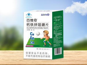 盖尔奇迪 百维奇钙铁锌咀嚼片