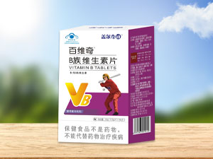 盖尔奇迪 百维奇B族维生素片