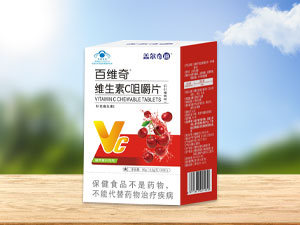 盖尔奇迪 百维奇维生素C咀嚼片(针叶樱桃味）