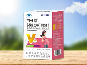盖尔奇迪 百维奇钙维生素D咀嚼片