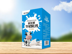 维生素AD滴剂(胶囊型)