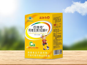 盖尔奇迪 百维奇钙维生素D咀嚼片