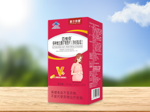盖尔倍健 百维奇多种维生素矿物质片(孕妇乳母）