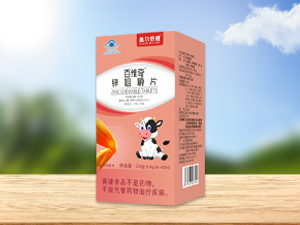 盖尔倍健 百维奇锌咀嚼片