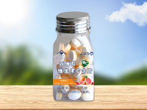 盖尔奇迪 百维奇维生素C含片( 西柚味 )