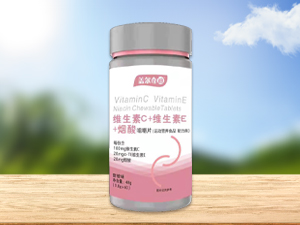 盖尔奇迪 维生素C+维生素E十烟酸咀嚼片（甜橙味）