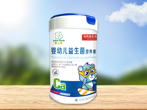 婴迪熊 婴幼儿益生菌 营养素