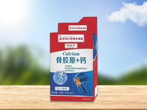 柏维奇 骨胶原+钙压片糖果