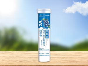 盖尔奇迪 百维奇维生素C泡腾片 蓝莓味