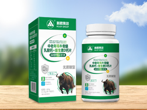 利君集团 蜀总厂 中老年牦牛骨髓乳酸钙+维生素D钙片 无蔗糖型