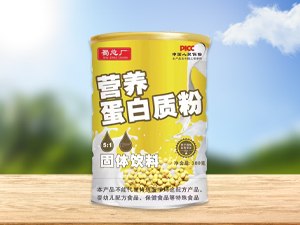 蜀总厂 营养 蛋白质粉固体饮料
