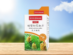 柏维奇 破壁松花粉片 压片糖果