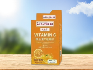 柏维奇 维生素C咀嚼片压片糖果