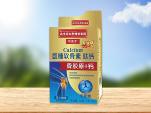柏维奇 氨糖软骨素肽钙压片糖果 无蔗糖