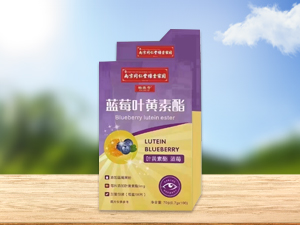 柏维奇 蓝莓叶黄素酯