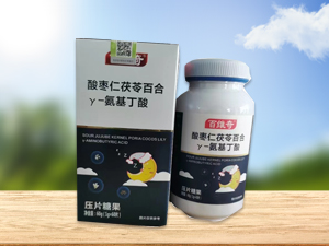 百维奇 酸枣仁茯苓百合Y-氨基丁酸压片糖果