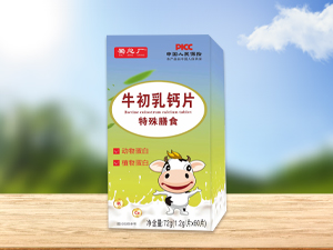 蜀总厂 牛初乳钙片