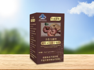 善食金维牌 破壁灵芝孢子粉片
