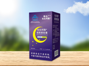 蜀总厂 佐右珂隆褪黑素胶囊