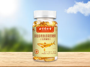 深海多烯鱼油凝胶糖果（无蔗糖型）