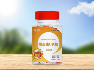 维生素C软糖