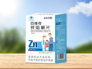 迪巧金维 百维奇钙铁锌咀嚼片