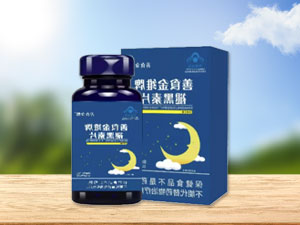 善食金维牌褪黑素片0.6g*60片