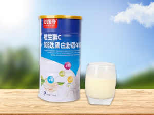 百维奇维生素维C+E铁蛋白粉固体饮料