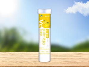 盖尔奇迪 百维奇 维生素C泡腾片（柠檬味）