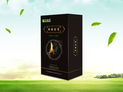 哈尔滨博馨康保健品有限公司