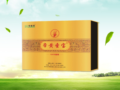 哈尔滨博馨康保健品有限公司