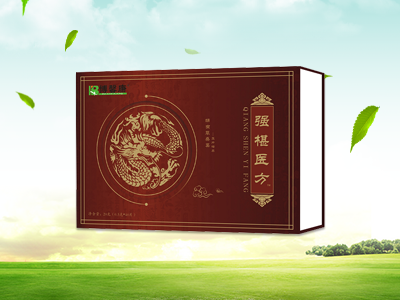 哈尔滨博馨康保健品有限公司