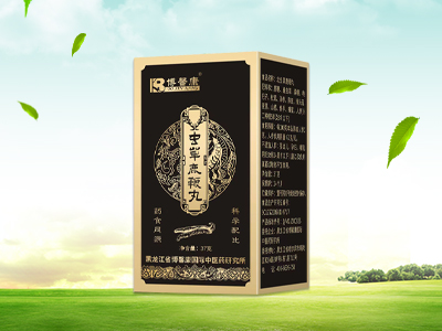 哈尔滨博馨康保健品有限公司