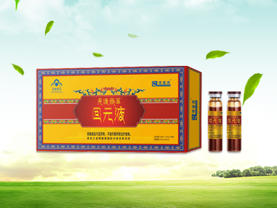 哈尔滨博馨康保健品有限公司