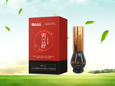 哈尔滨博馨康保健品有限公司