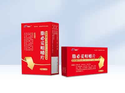 脂必妥咀嚼片