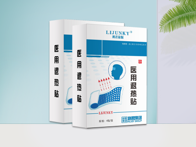 通化市合心堂药业集团有限公司