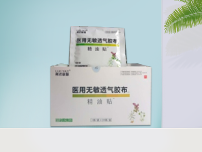 通化市合心堂药业集团有限公司