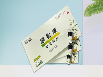 通化市合心堂药业集团有限公司